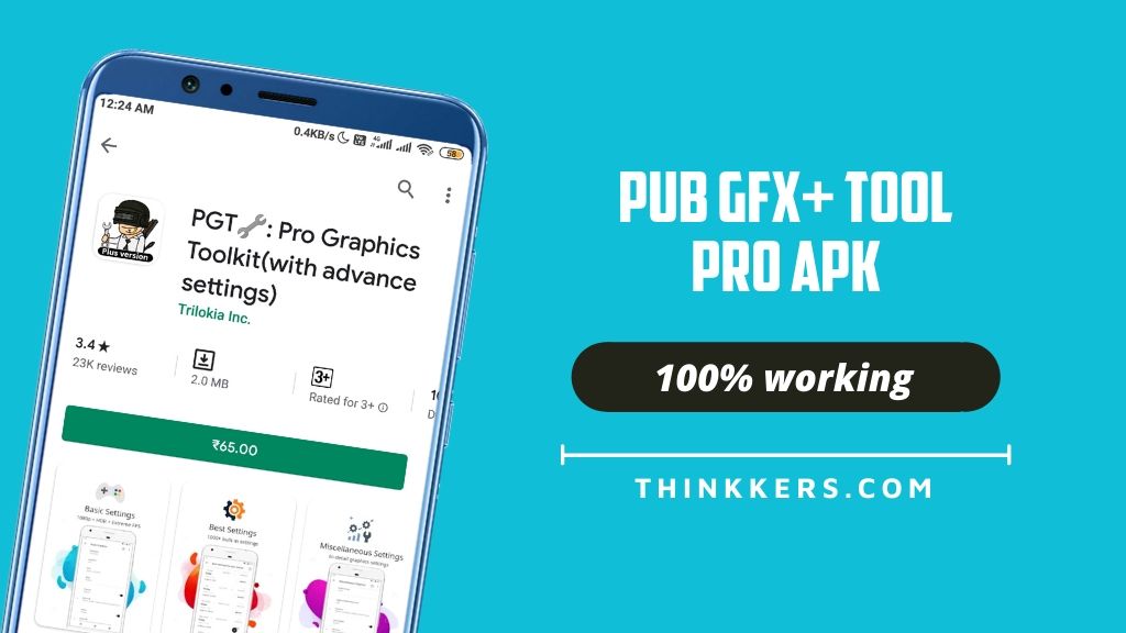 Pub gfx tool pro